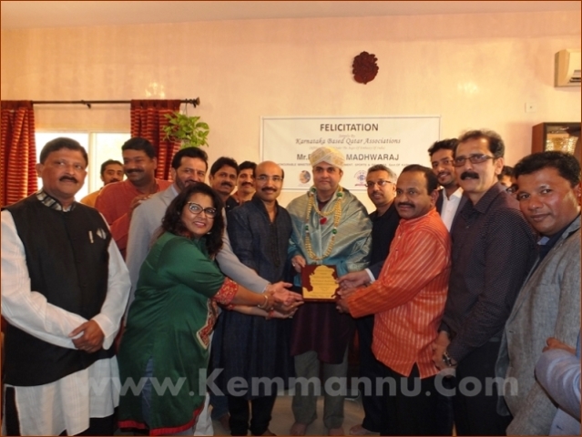 Karnataka Based Organizations felicitated Pramod Madhwaraj, minister of Karnataka Goverment  and Udupi MLA.