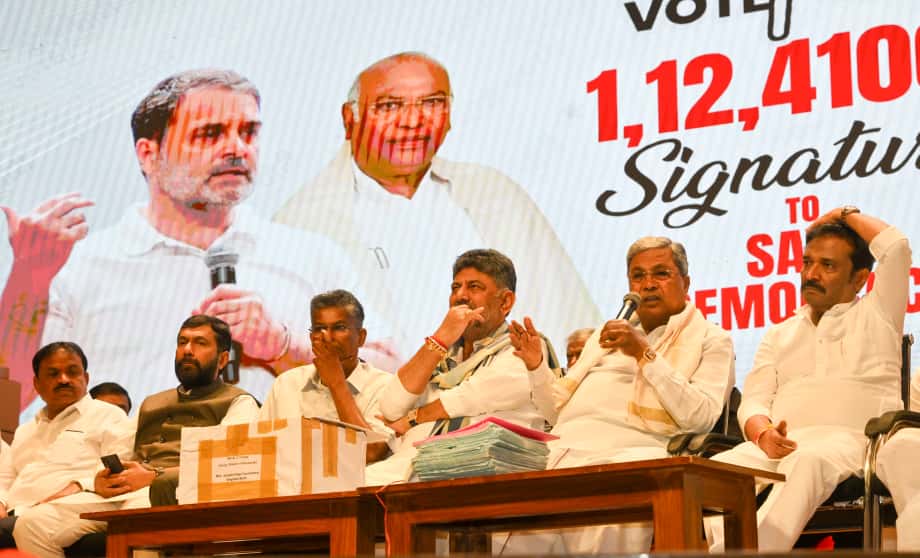 After becoming the Prime Minister, Modi has destroyed all constitutional institutions and taken over the reins of the central government - CM After becoming the Prime Minister, Modi has destroyed all constitutional institutions and taken over the reins of the central government - CM