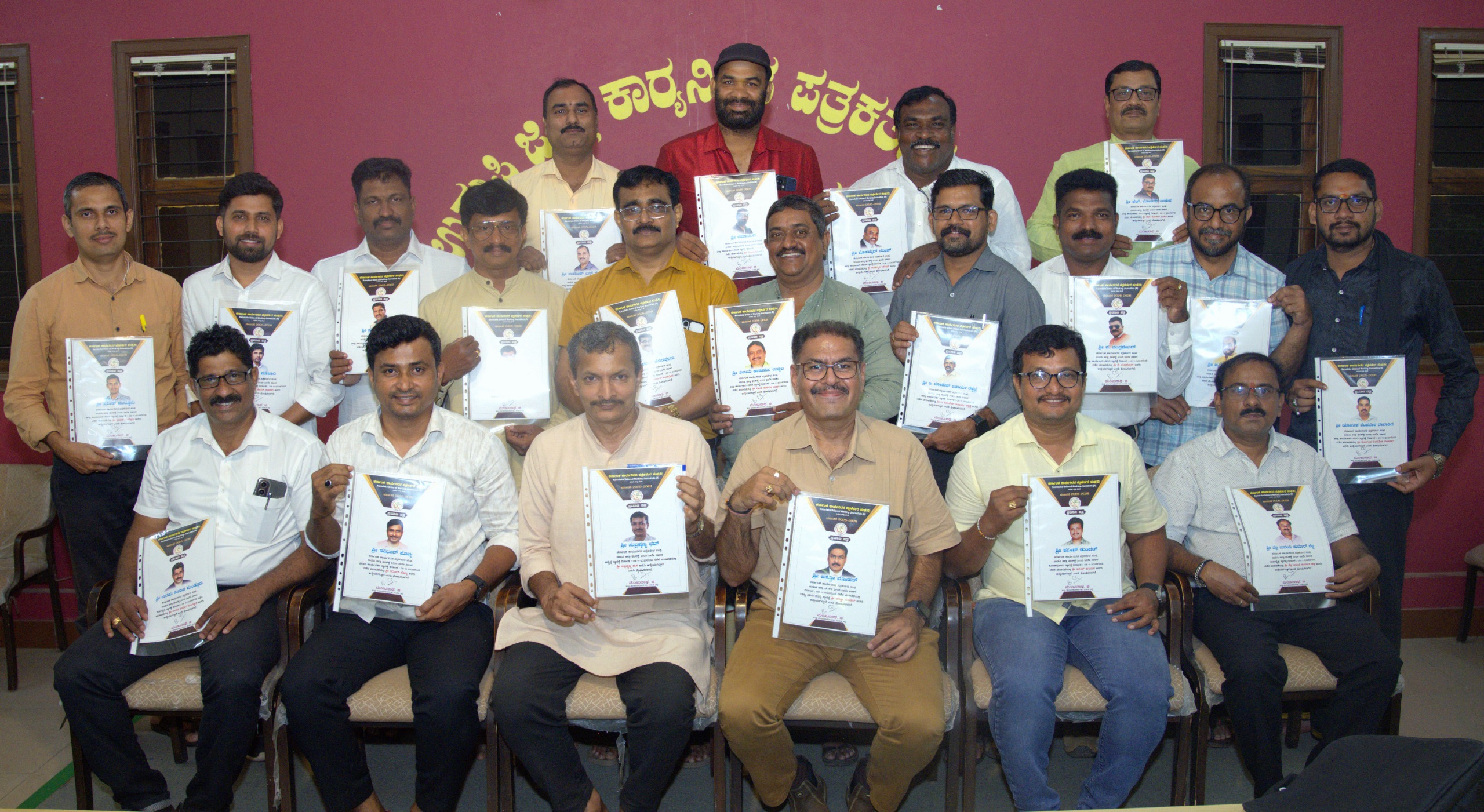 Distribution of certificates to new office bearers of Udupi District Working Journalists Association Distribution of certificates to new office bearers of Udupi District Working Journalists Association