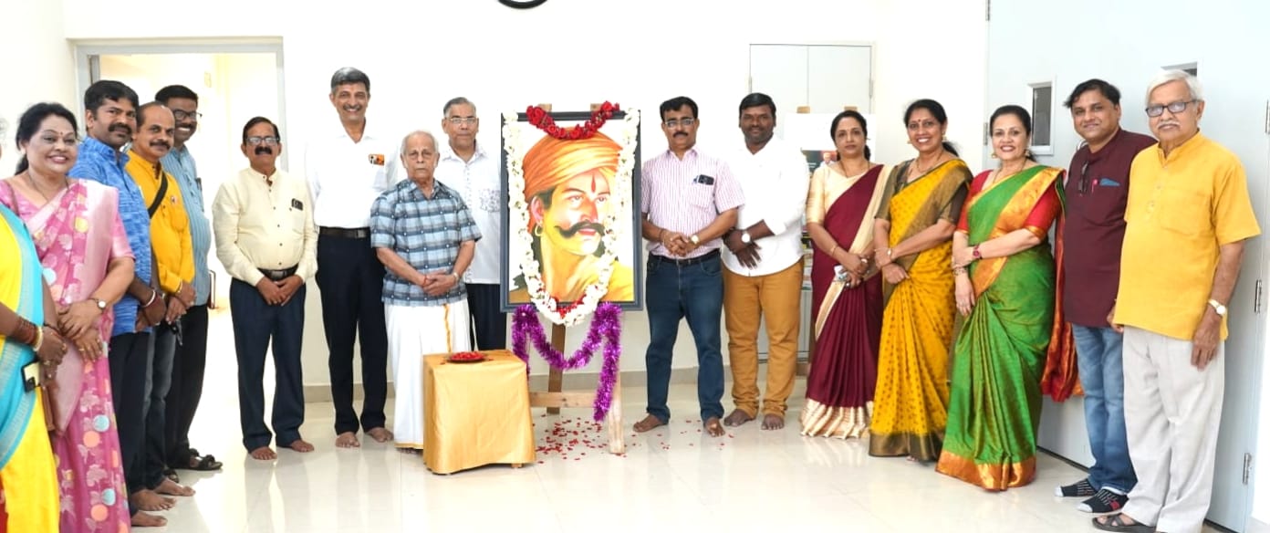 ಉಡುಪಿ : ಕ್ರಾಂತಿವೀರನಿಗೆ ನುಡಿ ನಮನ ಉಡುಪಿ : ಕ್ರಾಂತಿವೀರನಿಗೆ ನುಡಿ ನಮನ