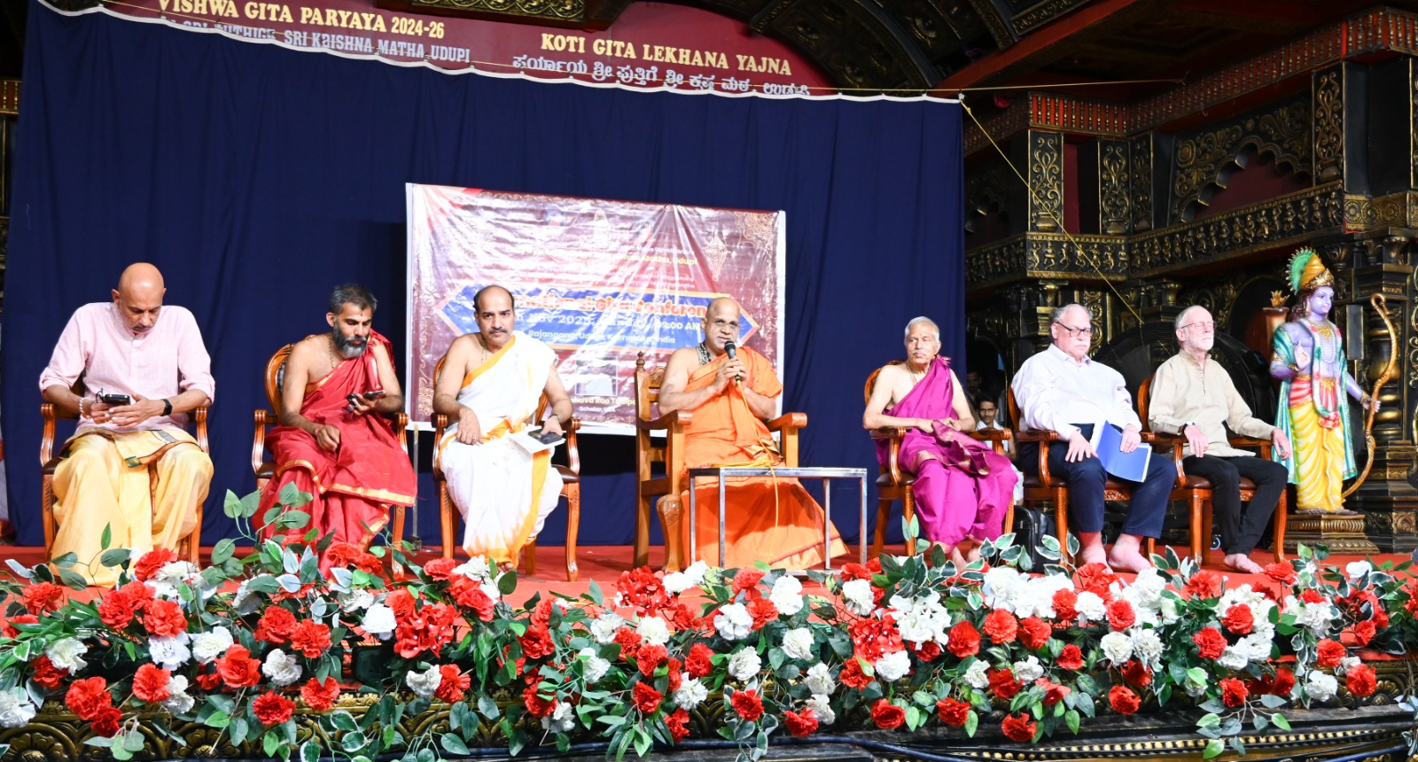 The month-long Geetotsava program by Paryaya Puttige Math inaugurated at Sri Krishna Math The month-long Geetotsava program by Paryaya Puttige Math inaugurated at Sri Krishna Math