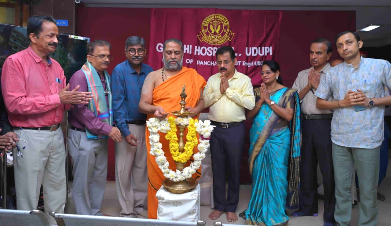 ಗಾಂಧಿ ಆಸ್ಪತ್ರೆಯಲ್ಲಿ ಕಾಗದರಹಿತ ಒಳರೋಗಿ ಡಿಜಿಟಲ್ ದಾಖಲೆ ವ್ಯವಸ್ಥೆ ಉದ್ಘಾಟನೆ ಗಾಂಧಿ ಆಸ್ಪತ್ರೆಯಲ್ಲಿ ಕಾಗದರಹಿತ ಒಳರೋಗಿ ಡಿಜಿಟಲ್ ದಾಖಲೆ ವ್ಯವಸ್ಥೆ ಉದ್ಘಾಟನೆ