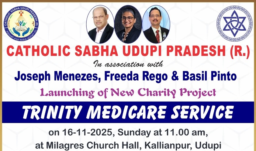 On Nov 16 : Launch of Trinity Medicare Service scheme for dialysis treatment at 50% discount for kidney patients On Nov 16 : Launch of Trinity Medicare Service scheme for dialysis treatment at 50% discount for kidney patients