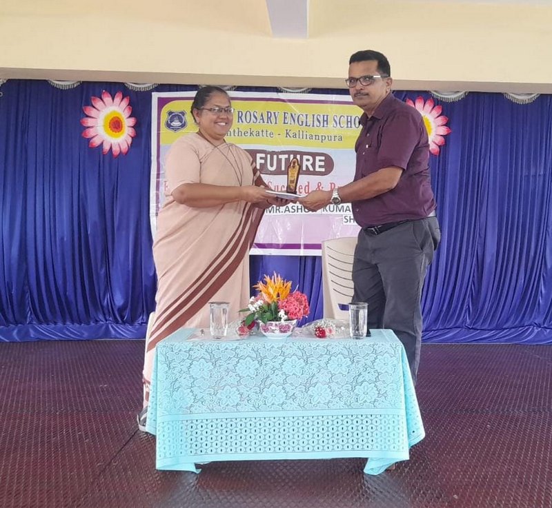 ನಿಮ್ಮ ಇಂದಿನ ತ್ಯಾಗವು ಭವಿಷ್ಯದ ಬುನಾದಿ : ಶ್ರೀ ಅಶೋಕ್ ಕುಮಾರ್ ಶೆಟ್ಟಿ ನಿಮ್ಮ ಇಂದಿನ ತ್ಯಾಗವು ಭವಿಷ್ಯದ ಬುನಾದಿ : ಶ್ರೀ ಅಶೋಕ್ ಕುಮಾರ್ ಶೆಟ್ಟಿ