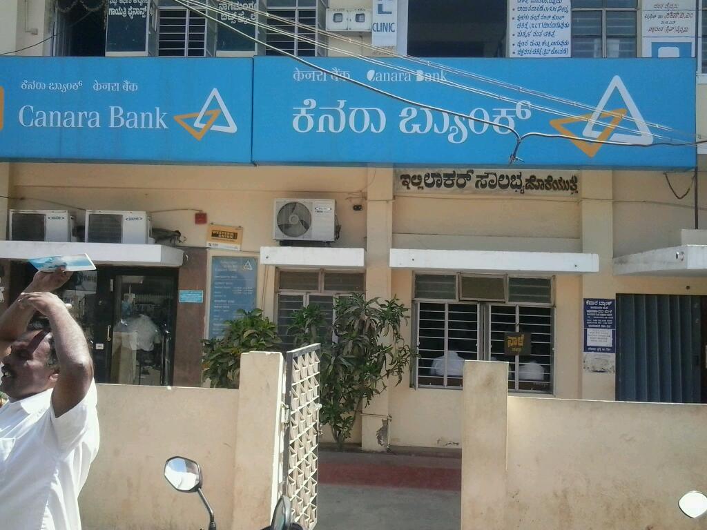 Attempt to rob Canara Bank ATM in Indiranagar foiled