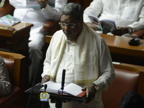 Karnataka Budget abolishes agriculture income tax