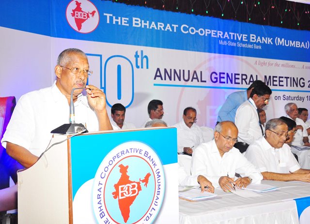 Mumbai: Bharath Cooperative Bank holds 40th annual general body meeting