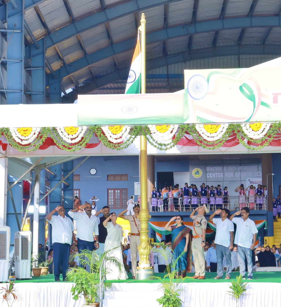Udupi District celebrates 77th Republic Day with patriotic and fervor Udupi District celebrates 77th Republic Day with patriotic and fervor
