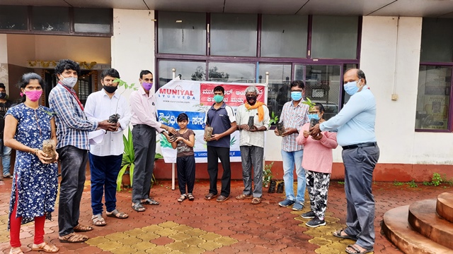 Medicinal saplings distributed at Muniya Institute, Manipal. Medicinal saplings distributed at Muniya Institute, Manipal.