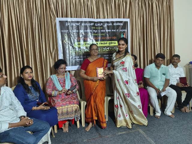 ಮಣಿಪಾಲ: ಅಮರವೀರ ಗೀತಾ ಗಾಯನ ಸ್ಪರ್ಧೆ ಪ್ರಶಸ್ತಿ ಪ್ರಧಾನ ಸಮಾರಂಭ ಮಣಿಪಾಲ: ಅಮರವೀರ ಗೀತಾ ಗಾಯನ ಸ್ಪರ್ಧೆ ಪ್ರಶಸ್ತಿ ಪ್ರಧಾನ ಸಮಾರಂಭ