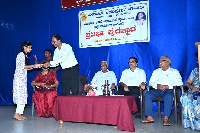 National High School & National PU College Felicitate Outstanding Students with Prathibha Puraskar National High School & National PU College Felicitate Outstanding Students with Prathibha Puraskar