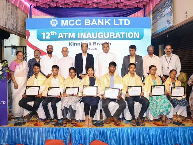 MCC Bank Ltd Inaugurates 12th ATM at Kinnigoli Branch MCC Bank Ltd Inaugurates 12th ATM at Kinnigoli Branch