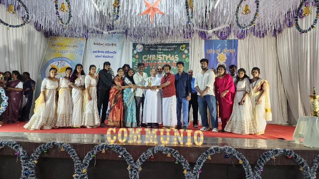 Christmas Yuvathare and Yuvakeerthi Awards in the Diocese of Shimoga Christmas Yuvathare and Yuvakeerthi Awards in the Diocese of Shimoga