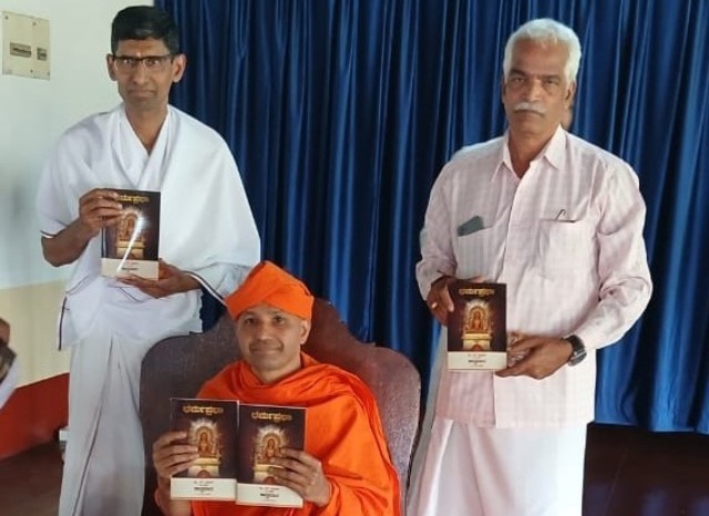 ಮತಿ ಇದ್ದಂತೆ ಸ್ಥಿತಿ-ಗತಿ! ರತ್ನತ್ರಯ ಧರ್ಮ ಧಾರಣೆಯೇ ಜೀವ ಮತ್ತು ಜೀವನಕ್ಕೆ ಅಲಂಕಾರ ಮತಿ ಇದ್ದಂತೆ ಸ್ಥಿತಿ-ಗತಿ! ರತ್ನತ್ರಯ ಧರ್ಮ ಧಾರಣೆಯೇ ಜೀವ ಮತ್ತು ಜೀವನಕ್ಕೆ ಅಲಂಕಾರ