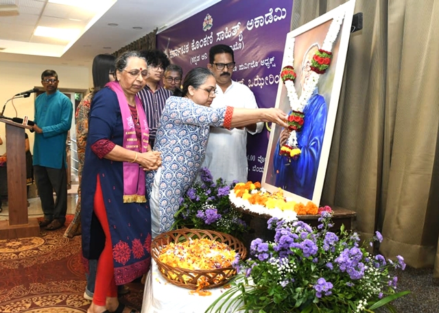 ಎರಿಕ್ ಒಝೇರಿಯೊಗೆ ಕೊಂಕಣಿ ಅಕಾಡೆಮಿಯಿಂದ ನುಡಿನಮನ ಎರಿಕ್ ಒಝೇರಿಯೊಗೆ ಕೊಂಕಣಿ ಅಕಾಡೆಮಿಯಿಂದ ನುಡಿನಮನ