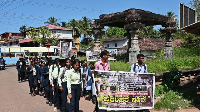 Sharada College, Basrur organizes,  ‘Parampare Nadige’ – A Heritage Walk through the Historical Barkur Sharada College, Basrur organizes,  ‘Parampare Nadige’ – A Heritage Walk through the Historical Barkur