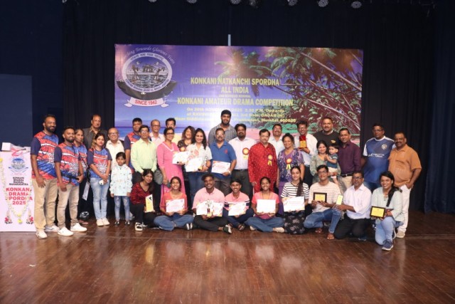 Mumbai: Konkani Bhasha Mandal Holds GMB Rodrigues Memorial Amateur Konkani Drama Competition Mumbai: Konkani Bhasha Mandal Holds GMB Rodrigues Memorial Amateur Konkani Drama Competition
