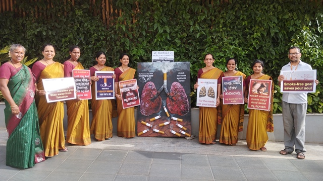 ಯುವಕರೇ ತಂಬಾಕು ಉದ್ಯಮದ ಆಮಿಷಕ್ಕೆ ಬಲಿಯಾಗಬೇಡಿ ವಿಶ್ವ ತಂಬಾಕು ರಹಿತ ದಿನ -2025 ಯುವಕರೇ ತಂಬಾಕು ಉದ್ಯಮದ ಆಮಿಷಕ್ಕೆ ಬಲಿಯಾಗಬೇಡಿ ವಿಶ್ವ ತಂಬಾಕು ರಹಿತ ದಿನ -2025