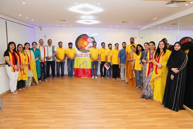 ಕರ್ನಾಟಕ ಸಂಘ ಶಾರ್ಜಾ – 23ನೇ ವಾರ್ಷಿಕೋತ್ಸವ ಮತ್ತು ಕರ್ನಾಟಕ ರಾಜೋತ್ಸವದ ಅಂಗವಾಗಿ ನಡೆದ ಮಹಾ ಆಡಿಷನ್ ಕರ್ನಾಟಕ ಸಂಘ ಶಾರ್ಜಾ – 23ನೇ ವಾರ್ಷಿಕೋತ್ಸವ ಮತ್ತು ಕರ್ನಾಟಕ ರಾಜೋತ್ಸವದ ಅಂಗವಾಗಿ ನಡೆದ ಮಹಾ ಆಡಿಷನ್