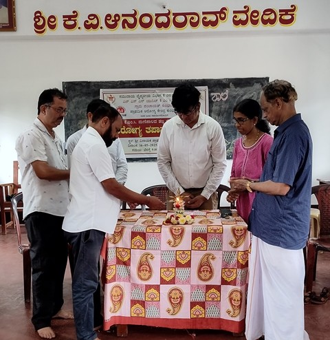 ಕುಂಭಾಶಿ: ಆರೋಗ್ಯ ತಪಾಸಣಾ ಶಿಬಿರ ಕುಂಭಾಶಿ: ಆರೋಗ್ಯ ತಪಾಸಣಾ ಶಿಬಿರ