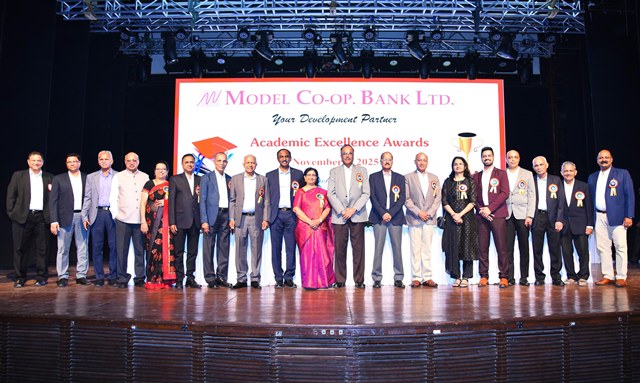 Mumbai: Model Co-operative Bank Ltd. Felicitates Meritorious Students Mumbai: Model Co-operative Bank Ltd. Felicitates Meritorious Students