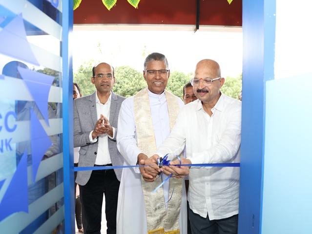 MCC Bank Belman Branch Inaugurates 9th ATM: A Step Forward in Customer Service. MCC Bank Belman Branch Inaugurates 9th ATM: A Step Forward in Customer Service.