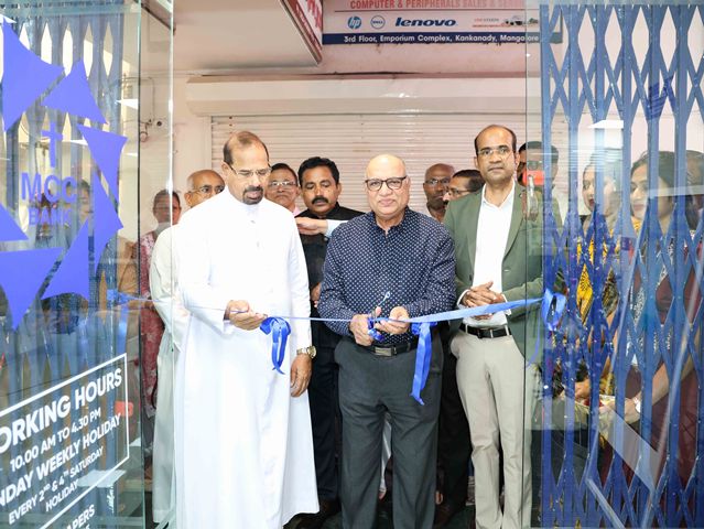MCC Bank Inaugurates Renovated Kankanady Branch Premises MCC Bank Inaugurates Renovated Kankanady Branch Premises
