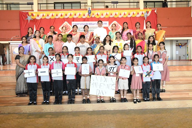 National Mathematics Day celebrated at St. Mary’s English Medium School, Kannarpady, Udupi National Mathematics Day celebrated at St. Mary’s English Medium School, Kannarpady, Udupi