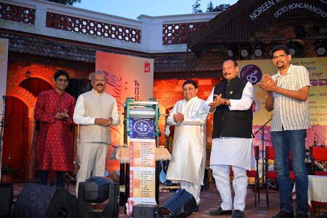 The Silver Jubilee Year of Mandd Sobhann’s Monthly Theatre Series Inaugurated The Silver Jubilee Year of Mandd Sobhann’s Monthly Theatre Series Inaugurated