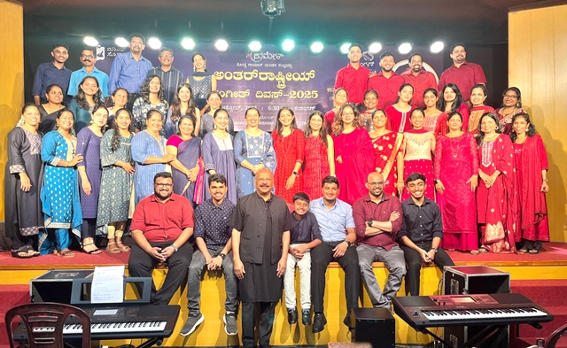 Music has given me Complete Satisfaction - Carmelita Alvares Music has given me Complete Satisfaction - Carmelita Alvares
