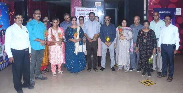 ಜೆರಿಮೆರಿ ಮ್ಯಾಕ್ಸಸ್ ಚಿತ್ರಮಂದಿರದಲ್ಲಿ ತೆರೆಕಂಡ ಕೊಂಕಣಿ ಸಿನಿಮಾ ‘ಫೊಂಡಾಚೊ ಮಿಸ್ತೆರ್’ ಜೆರಿಮೆರಿ ಮ್ಯಾಕ್ಸಸ್ ಚಿತ್ರಮಂದಿರದಲ್ಲಿ ತೆರೆಕಂಡ ಕೊಂಕಣಿ ಸಿನಿಮಾ ‘ಫೊಂಡಾಚೊ ಮಿಸ್ತೆರ್’