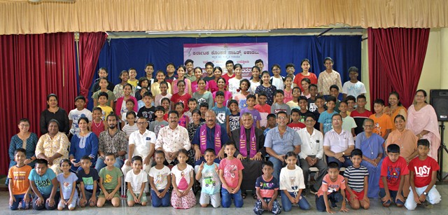 ಬಜ್ಜೋಡಿ: ʼಮಾಣ್ಕಾಂ- ಮೊತಿಯಾಂʼ ಮಕ್ಕಳ ರಜಾ ಶಿಬಿರ ಬಜ್ಜೋಡಿ: ʼಮಾಣ್ಕಾಂ- ಮೊತಿಯಾಂʼ ಮಕ್ಕಳ ರಜಾ ಶಿಬಿರ