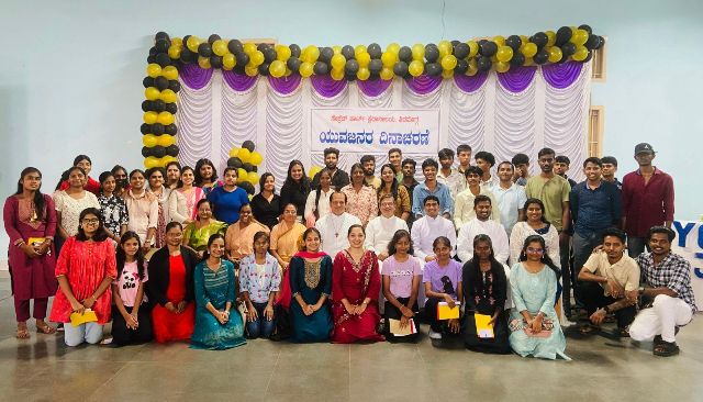 Youth Jubilee celebrations at Sacred Heart Cathedral, Shivamogga Youth Jubilee celebrations at Sacred Heart Cathedral, Shivamogga