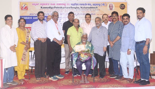 Sadananda Naik’s Minchhi Mareyaada Saraswata Ratnagalu book Released. Sadananda Naik’s Minchhi Mareyaada Saraswata Ratnagalu book Released.