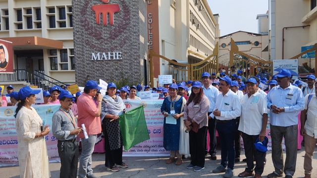 ವಿಶ್ವ ಮಲೇರಿಯಾ ದಿನಾಚರಣೆಯ ಪ್ರಯುಕ್ತ - ಜಾಗೃತಿ ಜಾಥಾ ಕಾರ್ಯಕ್ರಮ ವಿಶ್ವ ಮಲೇರಿಯಾ ದಿನಾಚರಣೆಯ ಪ್ರಯುಕ್ತ - ಜಾಗೃತಿ ಜಾಥಾ ಕಾರ್ಯಕ್ರಮ