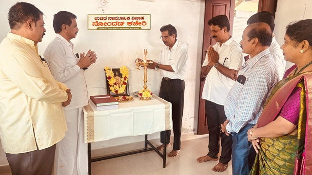 ಧರ್ಮಸ್ಥಳ: ಉಚಿತ ಸಾಮೂಹಿಕ ವಿವಾಹ: ನೋಂದಣಿ ಕಛೇರಿ ಉದ್ಘಾಟನೆ ಧರ್ಮಸ್ಥಳ: ಉಚಿತ ಸಾಮೂಹಿಕ ವಿವಾಹ: ನೋಂದಣಿ ಕಛೇರಿ ಉದ್ಘಾಟನೆ