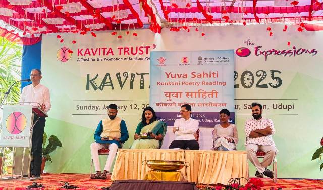 ಭಾರತೀಯ ಸಾಹಿತ್ಯದಲ್ಲಿ ಕೊಂಕಣಿ ಪ್ರಾಮುಖ್ಯತೆ ಉಳಿಸಿಕೊಂಡಿದೆ: ಕವಿ ಆಂಡ್ರೂ ಎಲ್. ಡಿ. ಕುನ್ಹಾ ಭಾರತೀಯ ಸಾಹಿತ್ಯದಲ್ಲಿ ಕೊಂಕಣಿ ಪ್ರಾಮುಖ್ಯತೆ ಉಳಿಸಿಕೊಂಡಿದೆ: ಕವಿ ಆಂಡ್ರೂ ಎಲ್. ಡಿ. ಕುನ್ಹಾ