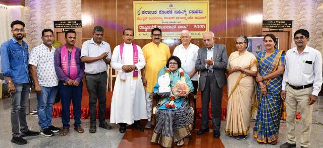 ಕೊಂಕಣಿ ಅಕಾಡೆಮಿಯಿಂದ ರಾಷ್ಟ್ರೀಯ ಸಂವಿಧಾನ ದಿನಾಚರಣೆ ಸಂಭ್ರಮ ಕೊಂಕಣಿ ಅಕಾಡೆಮಿಯಿಂದ ರಾಷ್ಟ್ರೀಯ ಸಂವಿಧಾನ ದಿನಾಚರಣೆ ಸಂಭ್ರಮ