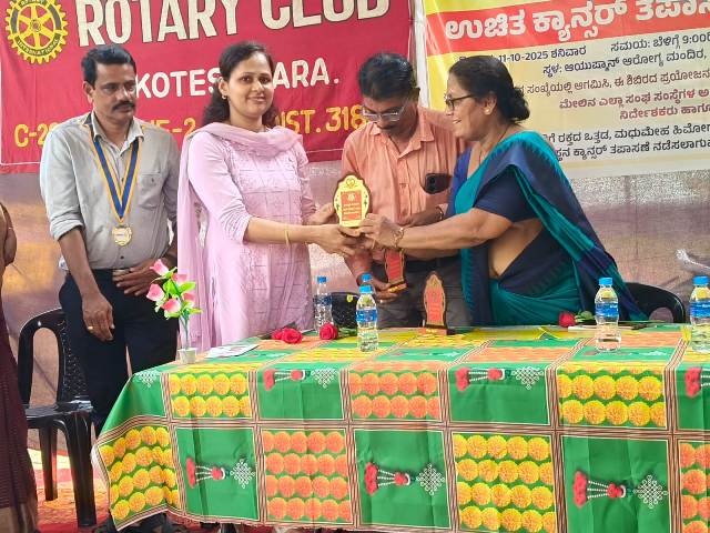 Kundapura: A cancer awareness and free screening program Kundapura: A cancer awareness and free screening program
