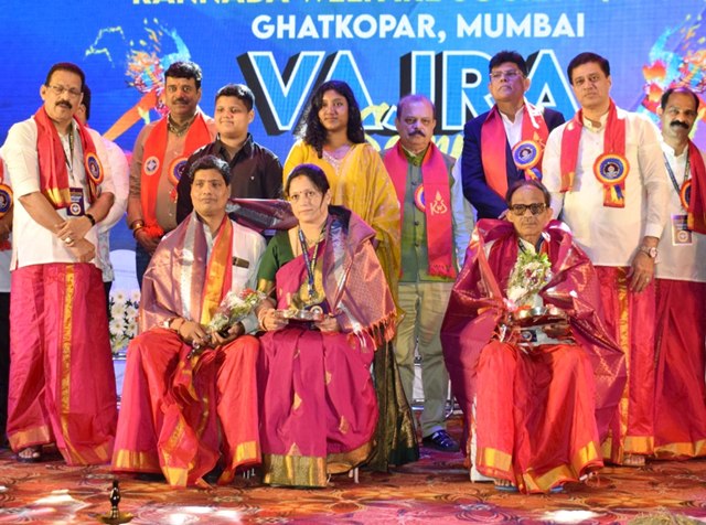 ಕನ್ನಡ ವೆಲ್ಫೇರ್ ಸೊಸೈಟಿ (ರಿ.) ಘಾಟ್ಕೋಪರ್-ವಜ್ರಸಂಪದ ಮಹೋತ್ಸವ ಆಚರಣೆ ಕನ್ನಡ ವೆಲ್ಫೇರ್ ಸೊಸೈಟಿ (ರಿ.) ಘಾಟ್ಕೋಪರ್-ವಜ್ರಸಂಪದ ಮಹೋತ್ಸವ ಆಚರಣೆ