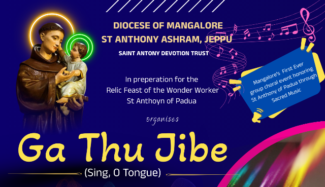 Mangaluru: Historic ‘Ga Thu Jibe’ Konkani Choral Competition to be held at Jeppu Ashram on Jan 18 Mangaluru: Historic ‘Ga Thu Jibe’ Konkani Choral Competition to be held at Jeppu Ashram on Jan 18