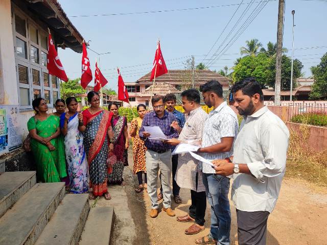 ಕೇಂದ್ರ ಸರಕಾರದ 4 ಲೇಬರ್ ಕೋಡ್ ವಿರೋಧಿಸಿ ಅಕ್ಷೇಪಣೆ ಪತ್ರ ಸಲ್ಲಿಕೆ ಕೇಂದ್ರ ಸರಕಾರದ 4 ಲೇಬರ್ ಕೋಡ್ ವಿರೋಧಿಸಿ ಅಕ್ಷೇಪಣೆ ಪತ್ರ ಸಲ್ಲಿಕೆ
