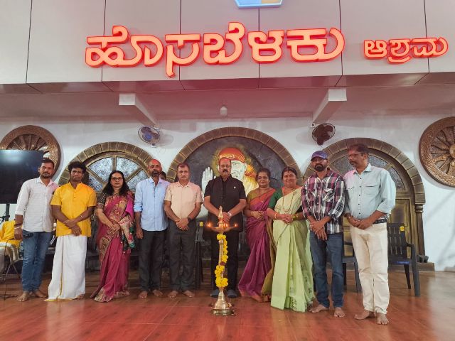 ಹೊಸಬೆಳಕು ಆಶ್ರಮದಲ್ಲಿ ಧ್ಯಾನಮಂದಿರ,ಚಿತ್ರ ಮಂದಿರ, ಮೋಕ್ಷಧಾಮ ಶುಭಾರಂಭ ಹೊಸಬೆಳಕು ಆಶ್ರಮದಲ್ಲಿ ಧ್ಯಾನಮಂದಿರ,ಚಿತ್ರ ಮಂದಿರ, ಮೋಕ್ಷಧಾಮ ಶುಭಾರಂಭ