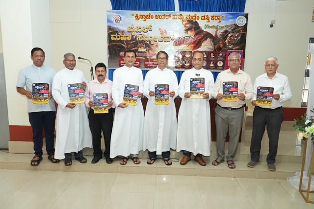 Diocese of Mangalores to Host Four-Day ‘Mega Bible Convention 2026’ at Cordel from Feb 26 Diocese of Mangalores to Host Four-Day ‘Mega Bible Convention 2026’ at Cordel from Feb 26