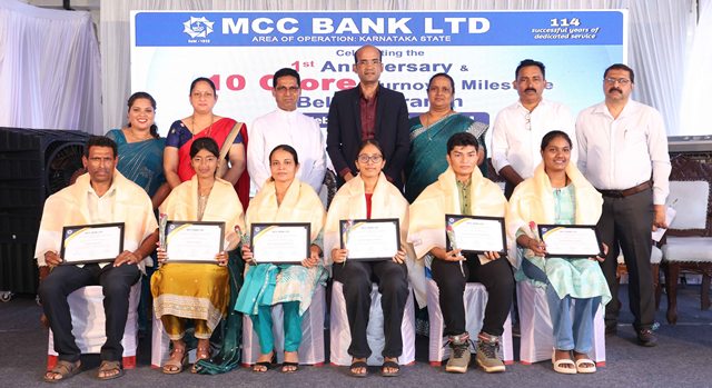 MCC Bank Ltd, Belman Branch Celebrates 1st Anniversary and ₹10 Crore Turnover Milestone MCC Bank Ltd, Belman Branch Celebrates 1st Anniversary and ₹10 Crore Turnover Milestone