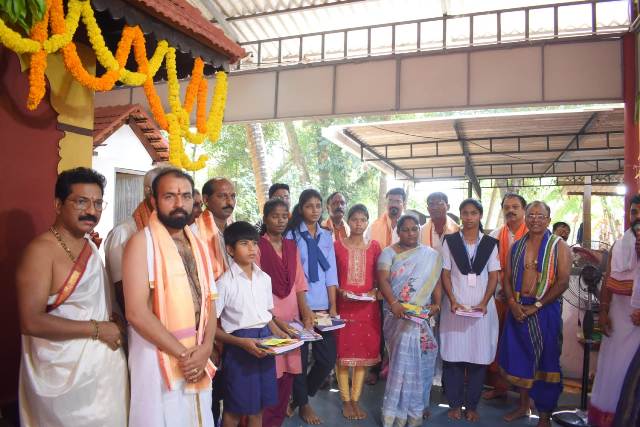 ಶ್ರೀ ದುರ್ಗಾಪರಮೇಶ್ವರಿ ಸನ್ನಿಧಾನ ಉಳ್ಳೂರು ಕ್ಷೇತ್ರದಲ್ಲಿ ನೆರವೇರಿದ ಪ್ರತಿಷ್ಟಾ ವರ್ಧಂತ್ಯೋತ್ಸ್ಸವ ಶ್ರೀ ದುರ್ಗಾಪರಮೇಶ್ವರಿ ಸನ್ನಿಧಾನ ಉಳ್ಳೂರು ಕ್ಷೇತ್ರದಲ್ಲಿ ನೆರವೇರಿದ ಪ್ರತಿಷ್ಟಾ ವರ್ಧಂತ್ಯೋತ್ಸ್ಸವ