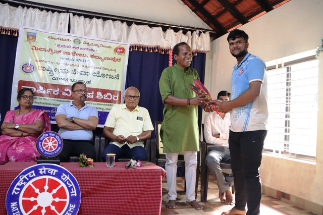 Milagres College, Kallianpur Holds NSS Camp Valedictory Ceremony Milagres College, Kallianpur Holds NSS Camp Valedictory Ceremony