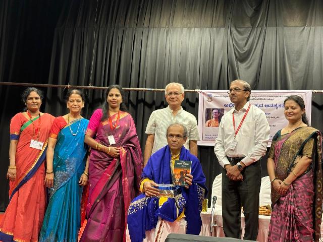 ಮುಂಬಯಿ ವಿಶ್ವವಿದ್ಯಾಲಯದ ಕನ್ನಡ ವಿಭಾಗ : ವಿಶೇಷ ಉಪನ್ಯಾಸ-ಕೃತಿ ಬಿಡುಗಡೆ ಮುಂಬಯಿ ವಿಶ್ವವಿದ್ಯಾಲಯದ ಕನ್ನಡ ವಿಭಾಗ : ವಿಶೇಷ ಉಪನ್ಯಾಸ-ಕೃತಿ ಬಿಡುಗಡೆ