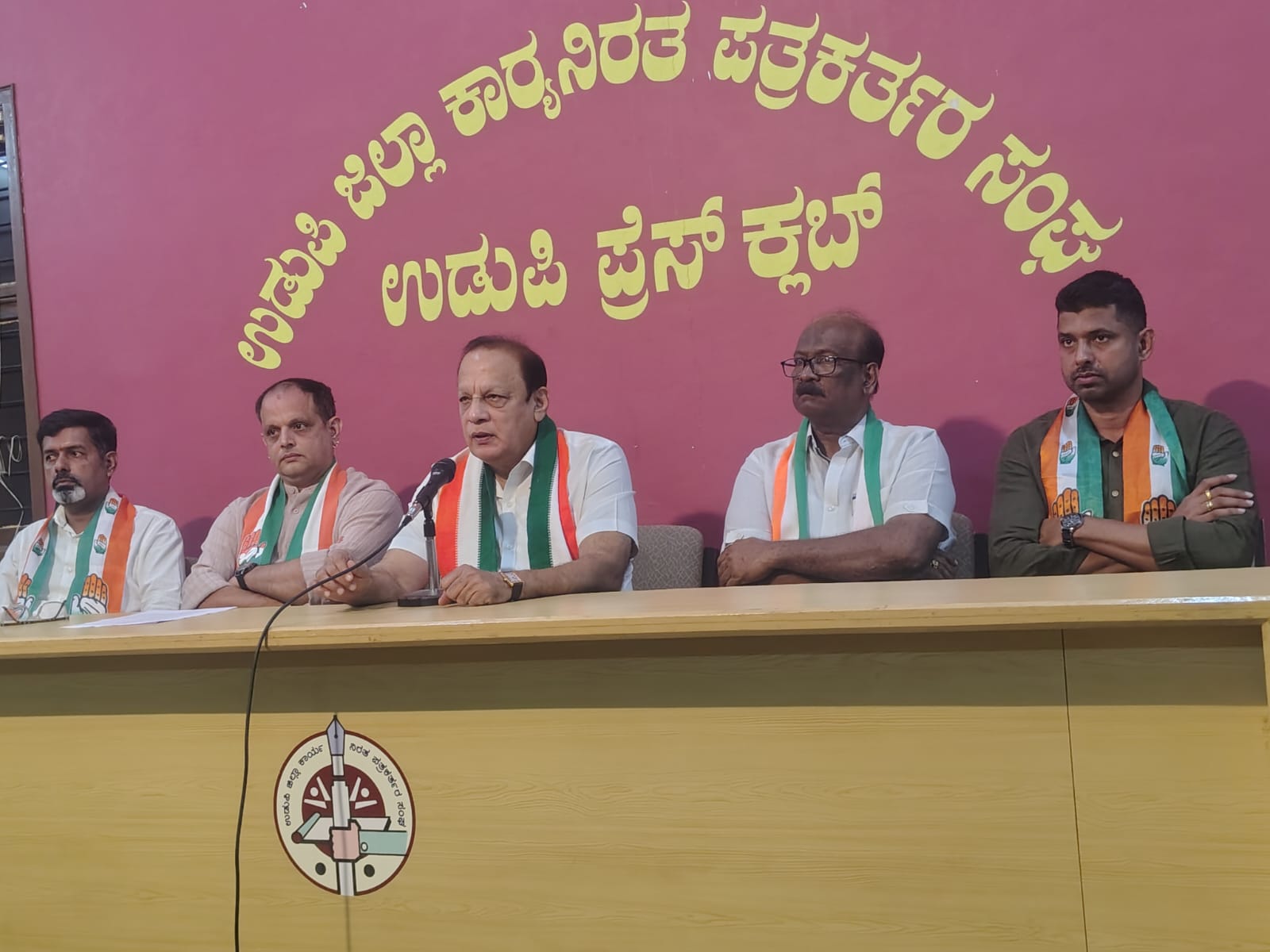 Udupi District Congress Campaign Committee to hold Udupi District Congress Campaign Committee to hold