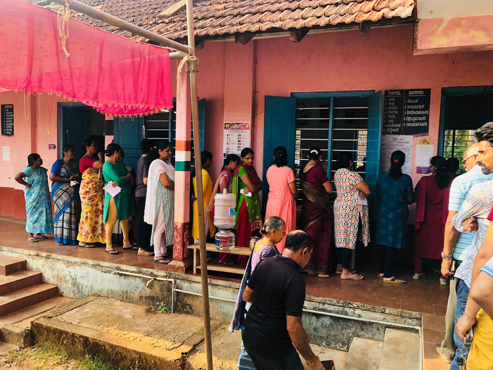 Udupi-Chikkamagaluru Lok Sabha Constituency: 76.06% votes cast
